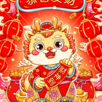 廣州踏實(shí)祝朋友們元旦快樂！踏實(shí)服務(wù)，永不停步！